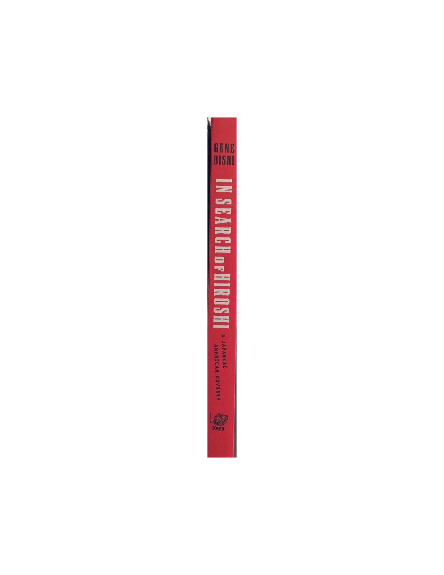 In Search of Hiroshi by Gene Oishi (revised edition)