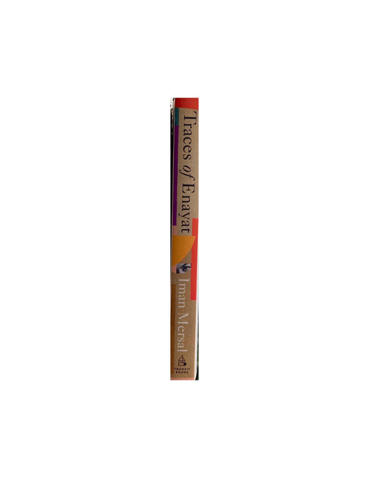 Traces of Enayat by Iman Mersal (translated by Robin Moger)