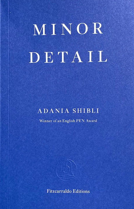 Minor Detail by Adania Shibli
