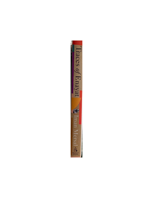 Traces of Enayat by Iman Mersal (translated by Robin Moger)